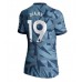 Maillot de foot Aston Villa Moussa Diaby #19 Troisième vêtements Femmes 2023-24 Manches Courtes